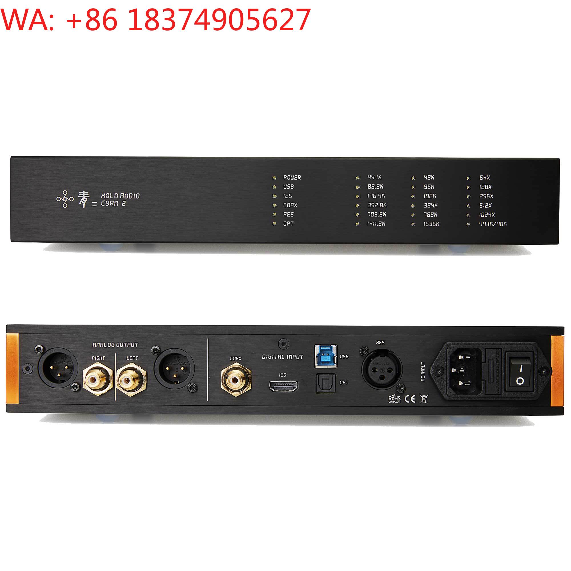 Audio Dac - 1개입 HOLO 오디오 시안 2 HiFi
