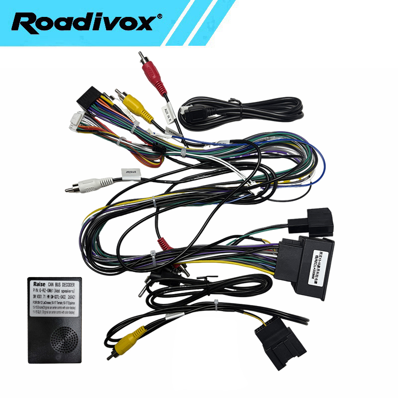 Audio Cable Rca - 뷰익 앙코르 2013 오펠/복스홀 모카용 안드로이드