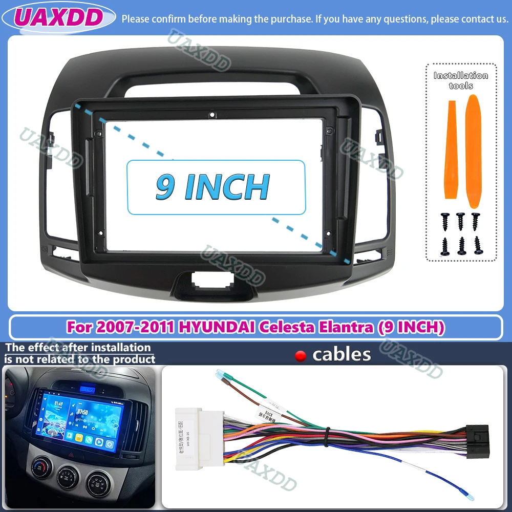 Audio Cable Rca - 2007-2011년형 현대 엘란트라용 9인치 자동차 스테레오