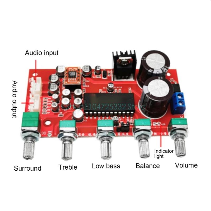 Volume Control Board - LM4610 톤 프리 앰프 사운드 보드