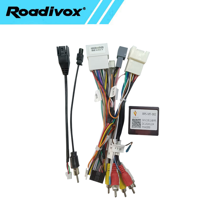 Audio Cable Rca - 미쓰비시 파제로 스포츠 트라이톤 ASX 아웃랜더