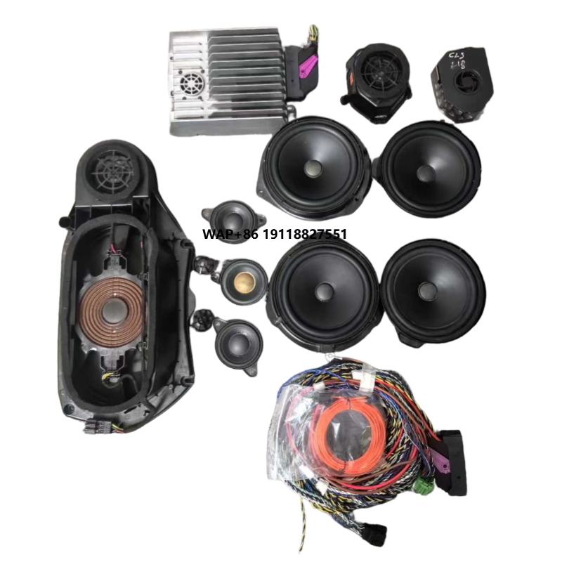 Speaker Kit - E-클래스 CLS W218 하만 카돈 스피커
