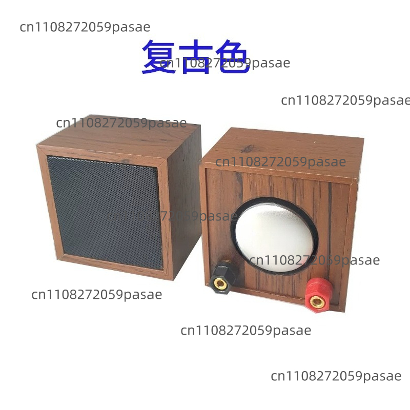 Full Range Speaker - 2.5인치 풀레인지 미니 블루투스 스피커, 컴팩트한