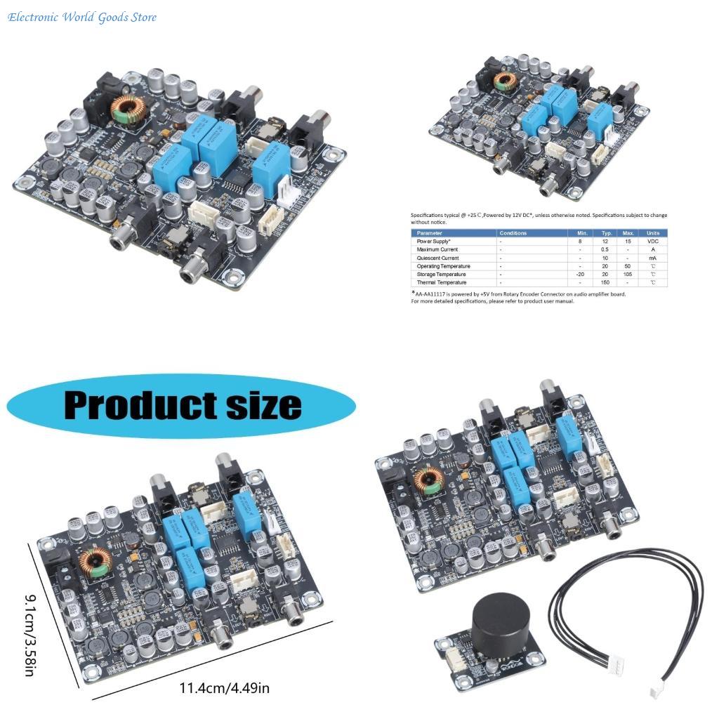 Volume Control Board - A3PD PGA2311 디지털 볼륨 제어 전면