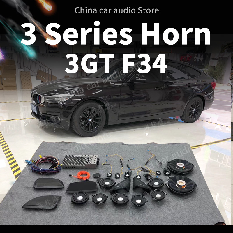 Speaker Kit - BMW F34 GT 3 시리즈용 차량