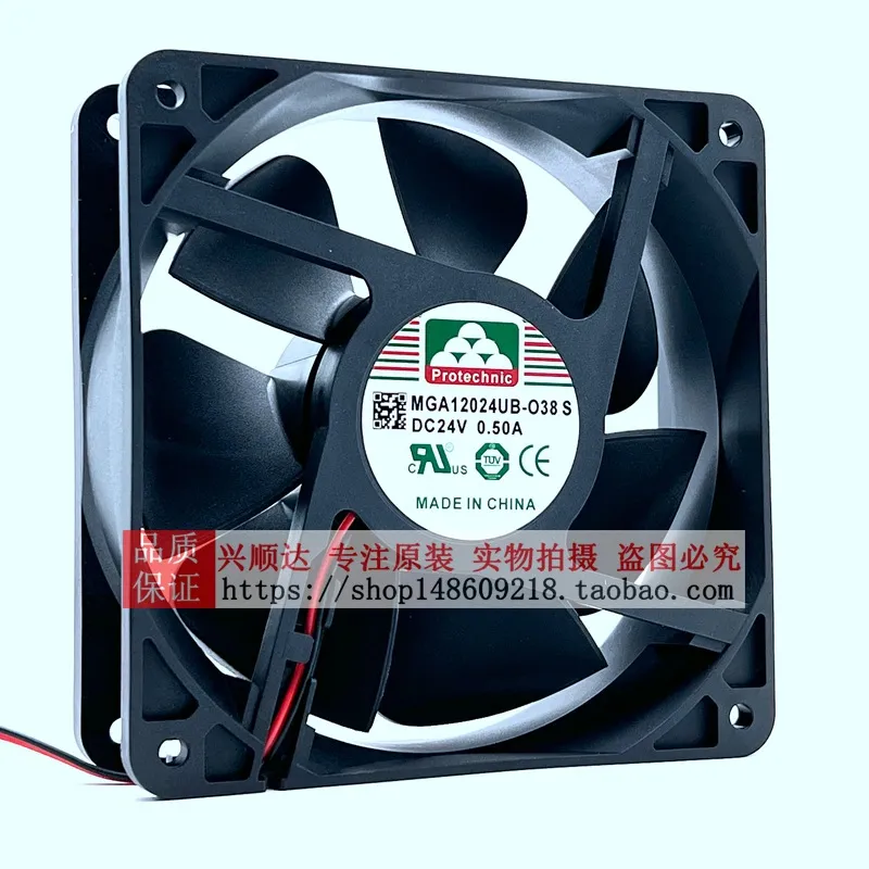 Yongli MGA12024UB-O38 24V 0.50 - Volume Control Board 리뷰 및 가격