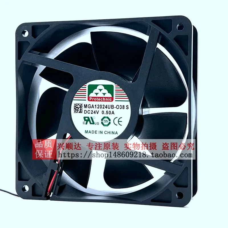 Yongli MGA12024UB-O38 24V 0.50 - Volume Control Board 리뷰 및 가격