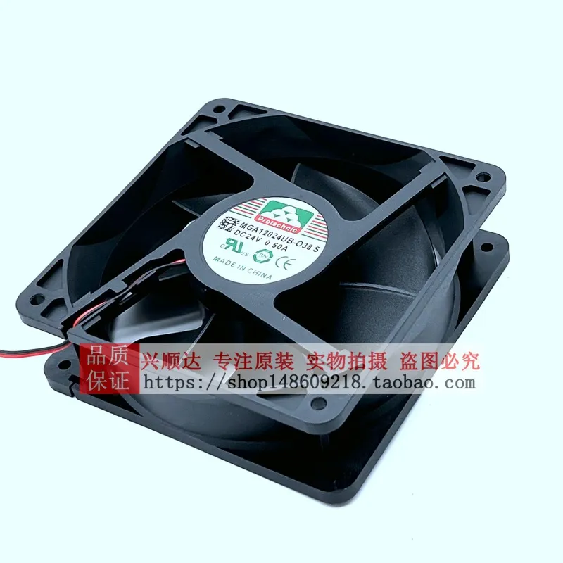 Yongli MGA12024UB-O38 24V 0.50 - Volume Control Board 리뷰 및 가격