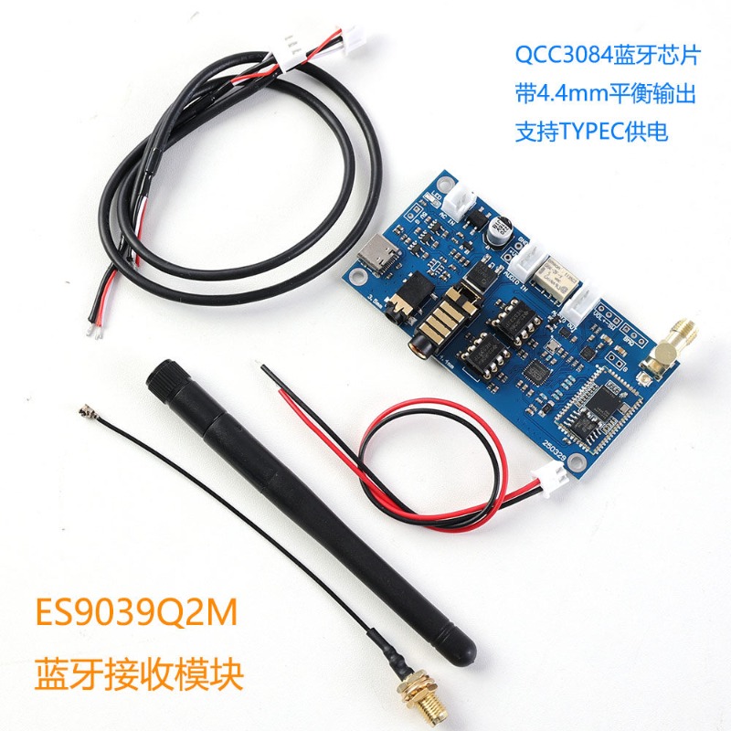 HiFi ES9039 QCC3084 블루투스 5.4 L - Dac Board 리뷰 및 가격