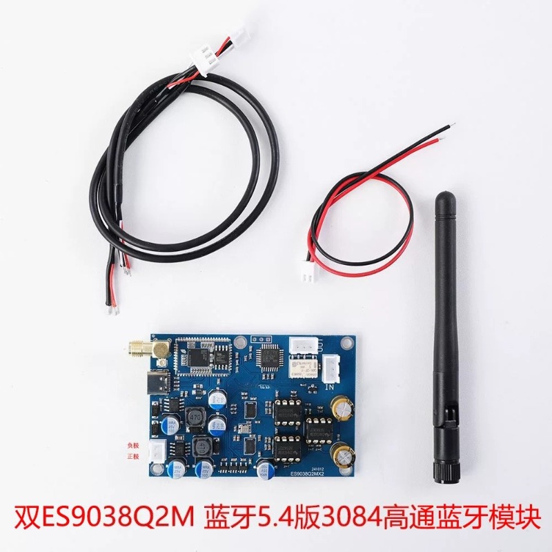 HiFi ES9039 QCC3084 블루투스 5.4 L - Dac Board 리뷰 및 가격