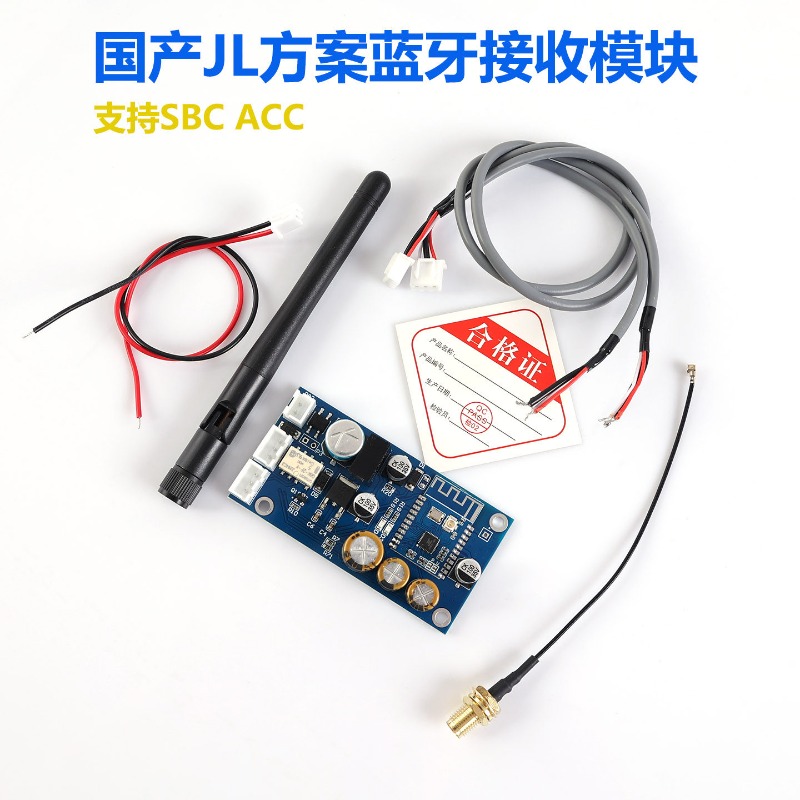 HiFi ES9039 QCC3084 블루투스 5.4 L - Dac Board 리뷰 및 가격