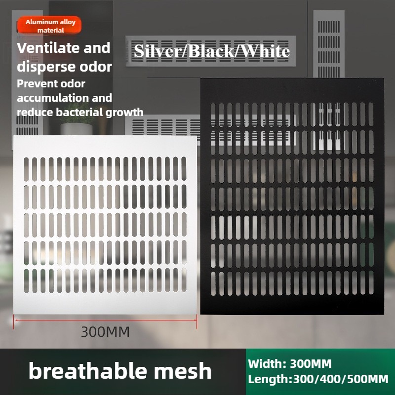 마오수 1개 폭 300mm 환기 그릴 알루미늄 합금 통 - Ventilation Grille Aluminum 리뷰 및 가격