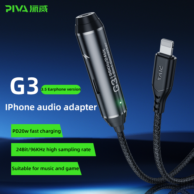 피바 40cm 케이블 2-in-1 고속 충전 컨버터 P - Audio Dac 리뷰 및 가격