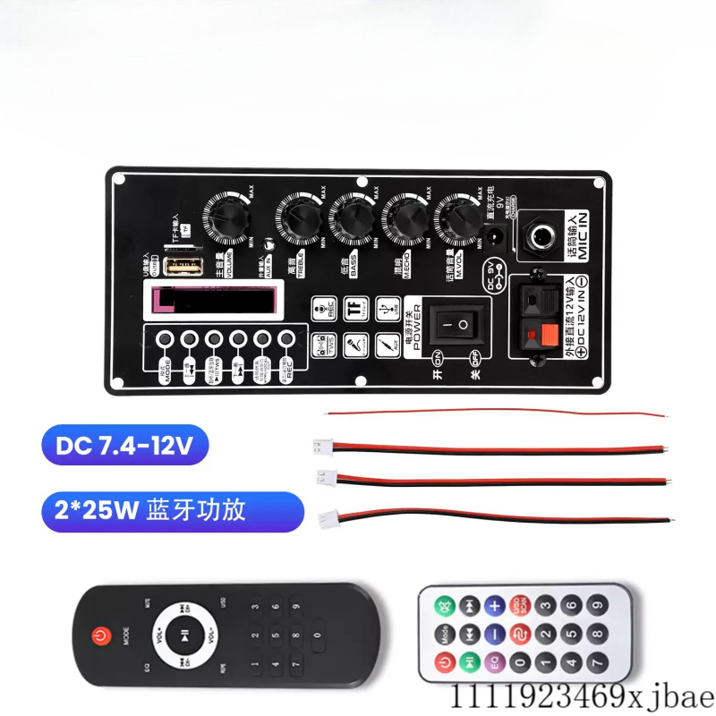 T01 DC 7.4-12V MP3 블루투스 5.3 앰프 - Audio Amplifier Board 리뷰 및 가격