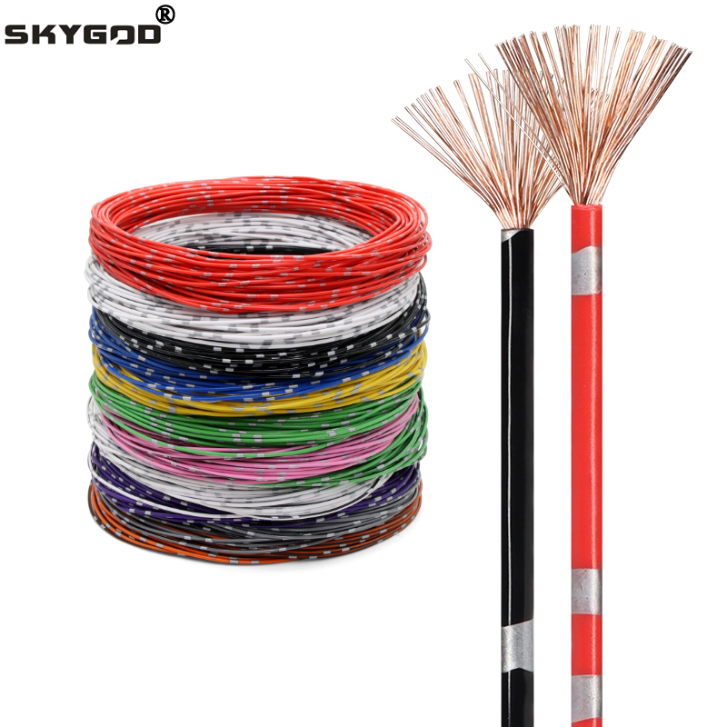 2~50m AVSS 자동차 와이어 PVC 절연 OFC  - Audio Jumper Wire 리뷰 및 가격