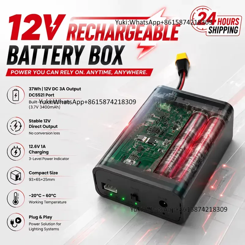 윈타이-테크 12V 충전식 LED 조명 시스템 (스피커 - Speaker Kit 리뷰 및 가격