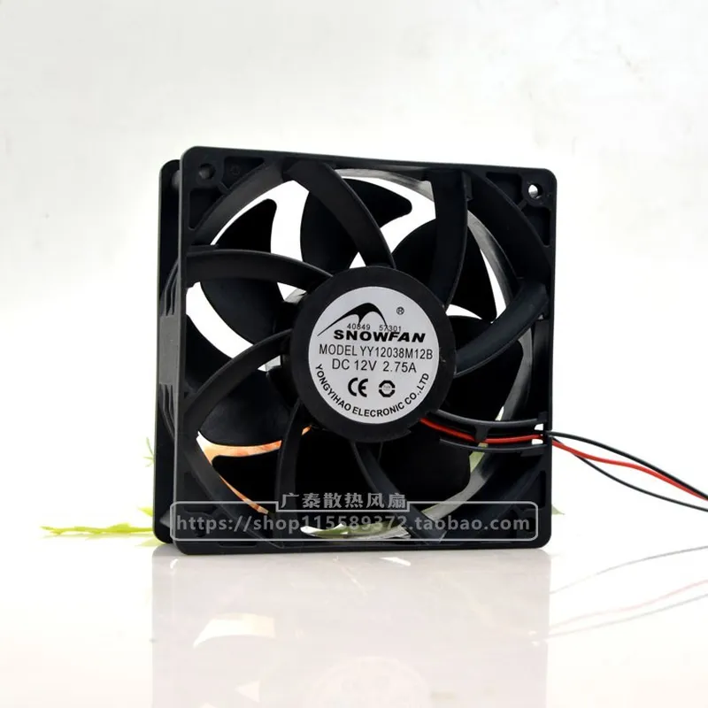 SNOWFAN YY12038M12B 12CM 냉각 팬  - Volume Control Board 리뷰 및 가격