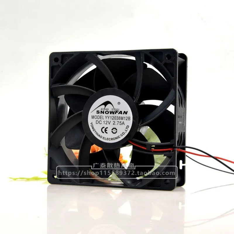 SNOWFAN YY12038M12B 12CM 냉각 팬  - Volume Control Board 리뷰 및 가격