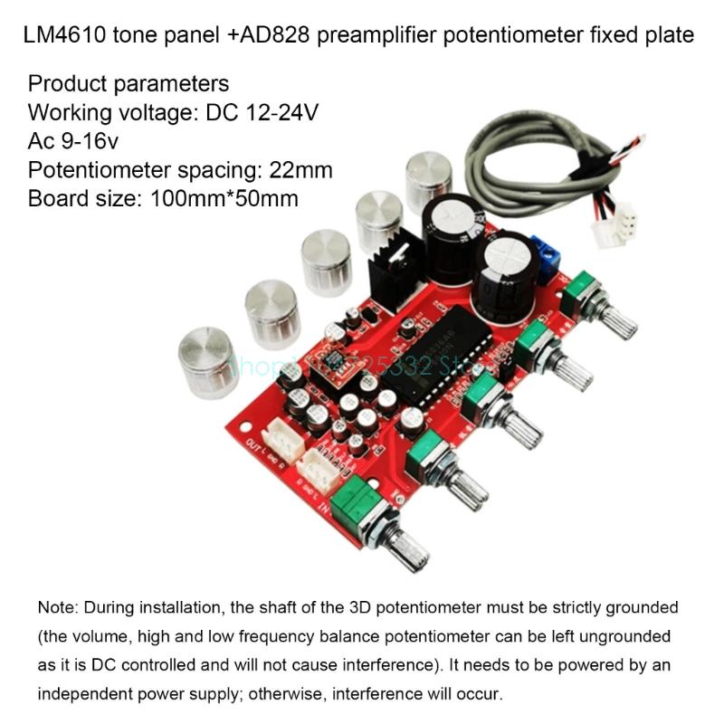 LM4610 톤 프리 앰프 사운드 보드 베이스 밸런스  - Volume Control Board 리뷰 및 가격