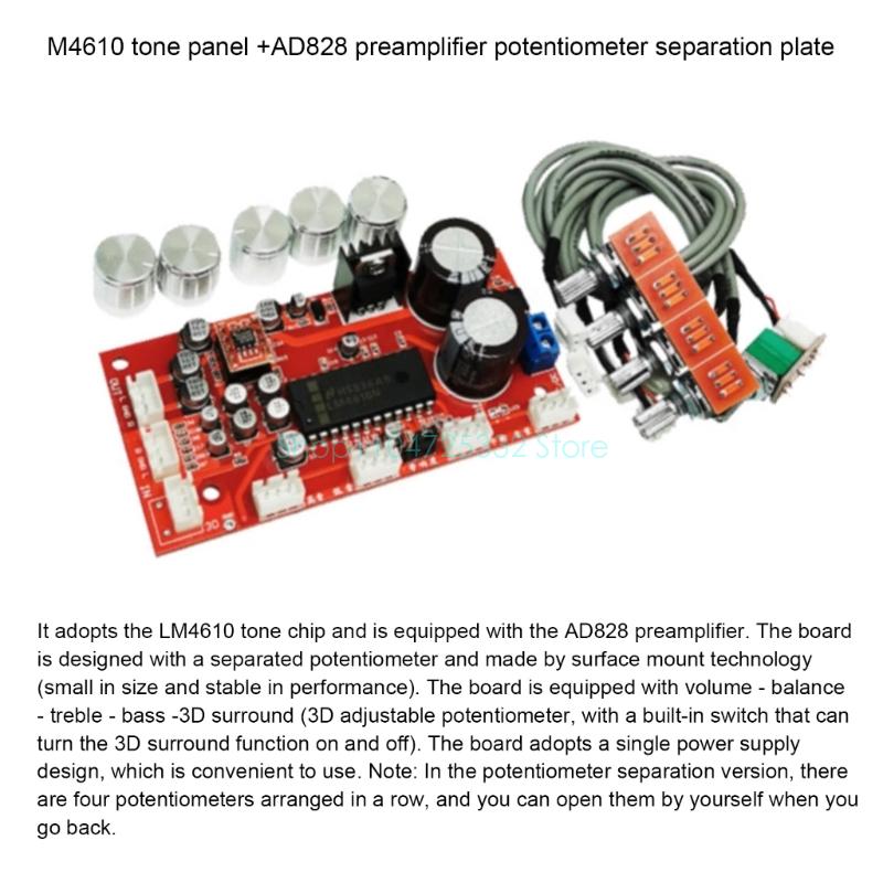 LM4610 톤 프리 앰프 사운드 보드 베이스 밸런스  - Volume Control Board 리뷰 및 가격