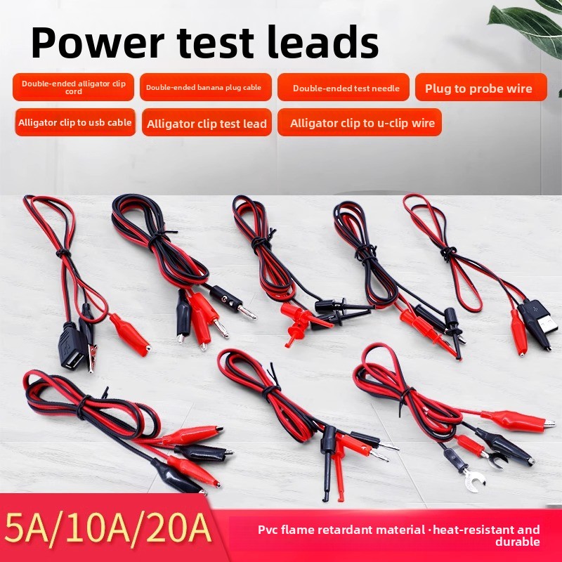 악어 클립 테스트 케이블 4mm 바나나 플러그 고전류  - Banana Plug 리뷰 및 가격