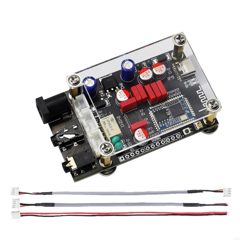 462E LA02 QCC5125 호환 5.1 무손실 디 - Dac Board 리뷰 및 가격