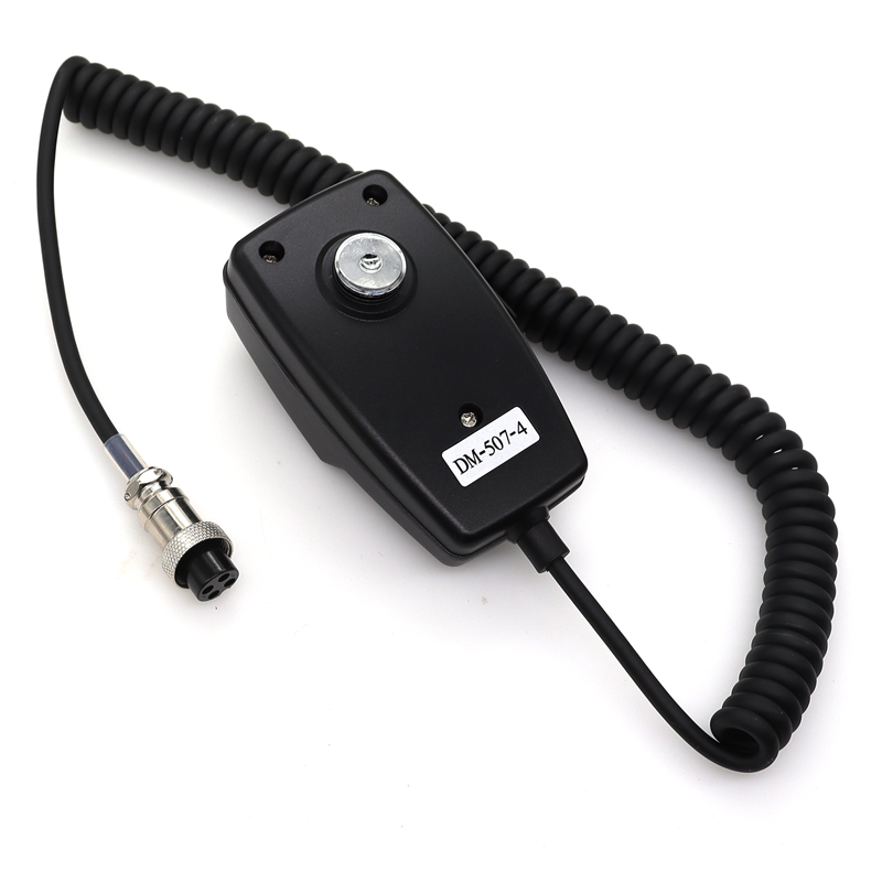 CB-507 마이크 4핀 커넥터 코브라 유니덴 갤럭시  - Speaker Terminal 리뷰 및 가격