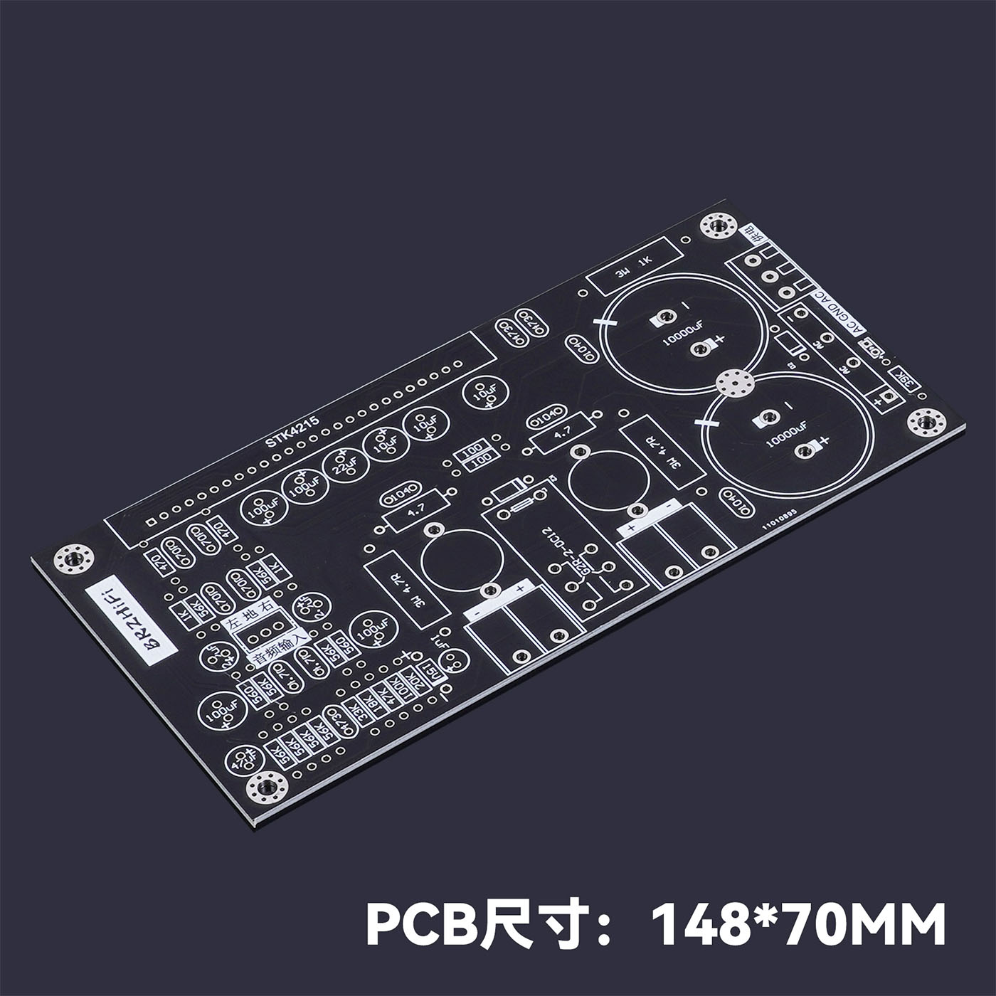 Hifi DIY 앰프 보드 PCB, 두꺼운 모듈, ST - Audio Amplifier Board 리뷰 및 가격