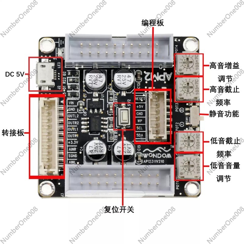 ADAU1701 2.1 DSP 오디오 프로세서 프리톤  - Volume Control Board 리뷰 및 가격