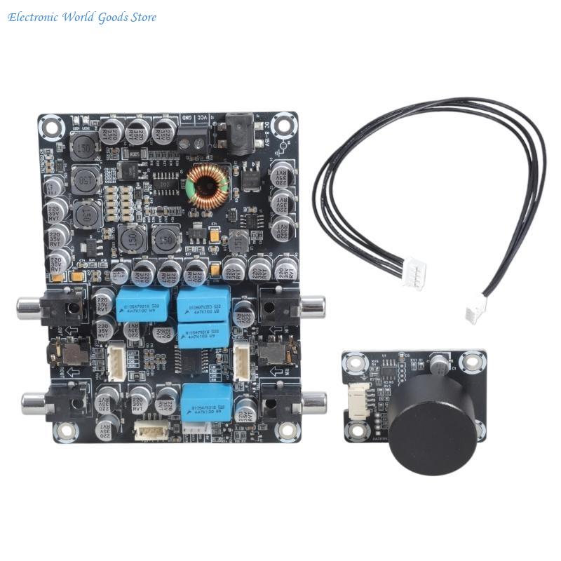 A3PD PGA2311 디지털 볼륨 제어 전면 발열 증 - Volume Control Board 리뷰 및 가격