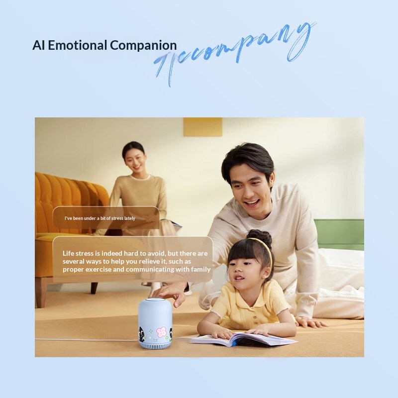 루오 샤오헤이 스마트 스피커 AI Q&A 새해 선물 제 - Full Range Speaker 리뷰 및 가격