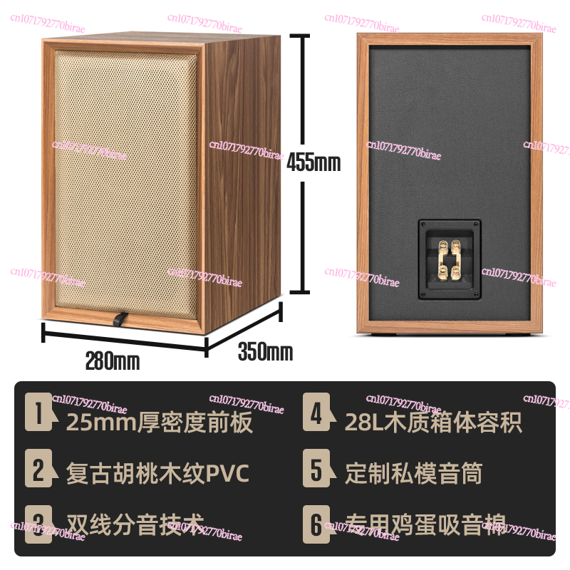8인치 스피커 빈 박스, E8Q 풀레인지 DIY 빈 박 - Full Range Speaker 리뷰 및 가격